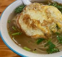 Egg Fried Noodles
