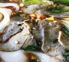 Braised Beef with Wide Noodles