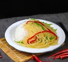 Green Pepper and Potato Noodles with Rice