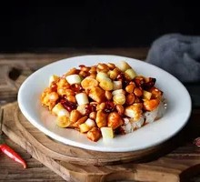 Kung Pao Chicken Rice Bowl