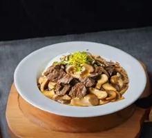 Mushroom Beef Rice Bowl