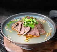Beef Soup