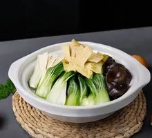 Bok Choy Hot Pot