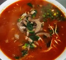 Stir-fried Pork and Kidney Noodles
