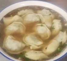 Shrimp and Chinese Cabbage Pork Dumplings