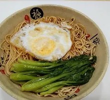 Chicken and Greens Noodles