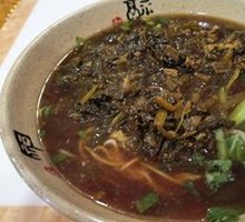 Pickled Cabbage and Pork Noodles