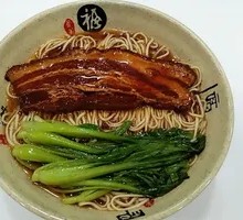 Large Meat Noodles