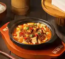 Spicy Pork and Tofu