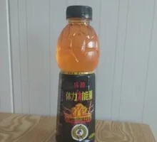 Taurine Flavored Beverage