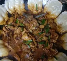 Stove Pot Chicken