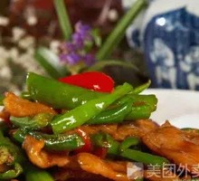 Homestyle Stir-Fried Pork