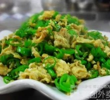 Green Pepper and Egg Stir-fry