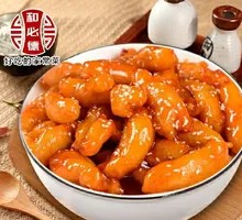 Sweet and Sour Pork