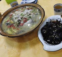 Sour Cabbage Fish