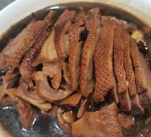 Spiced Goose