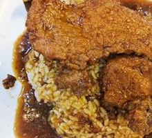 Braised Pork Ribs Rice