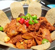 Special Clay Pot Chicken