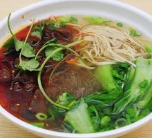 Duck Blood and Vermicelli Soup
