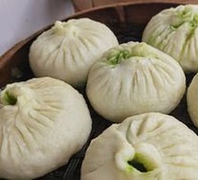 Vegetable Dumplings