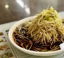 Hand-Torn Tofu Noodles