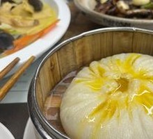 Soup Dumplings