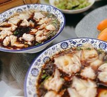 Red Soup Dumplings
