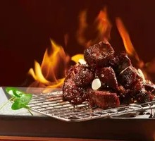 Flame Encounter Beef