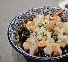 Fengwei Shrimp