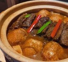 Spirit Egg Stewed with Fresh Fish