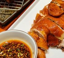 Signature Crispy Chicken