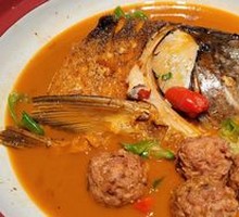 Signature Fish Head