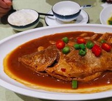 Braised Stinky Mandarin Fish