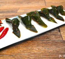 Spicy Kelp Rings