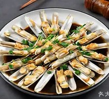 Scallion Stir-fried Clams