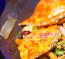 Spicy Crab