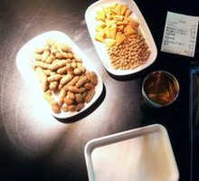 Salted Peanuts