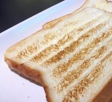 Toasted Bread