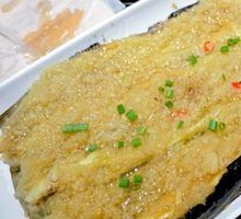 Grilled Eggplant