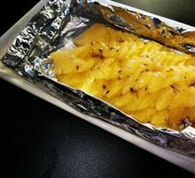 Grilled Pineapple