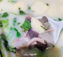 Duck Offal Soup with Rice