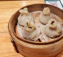 Soup Dumpling