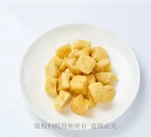 Fried Tofu Puffs