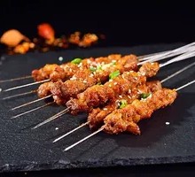 Lamb Skewers