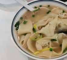Lamb Noodle Soup