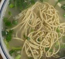 Mutton Soup