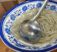 Glass Noodles