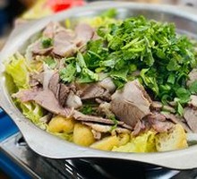 Clear Soup Lamb Hot Pot