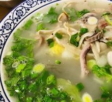 Offal Soup