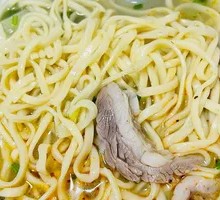 Lamb Noodles